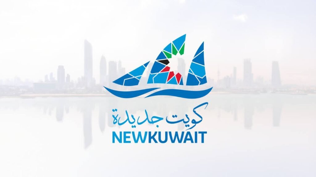 عمّق الله أثركم