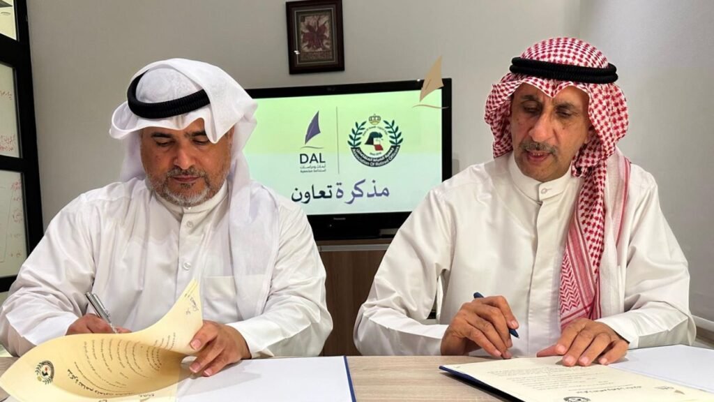 توقيع بروتوكول تعاون بين جمعية الضباط المتقاعدين مع مركز DAL لأبحاث ودراسات الاستدامة المجتمعية