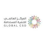 المركز العالمي للتنمية المستدامة