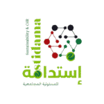 جمعية استدامة للمسؤولية الاجتماعية