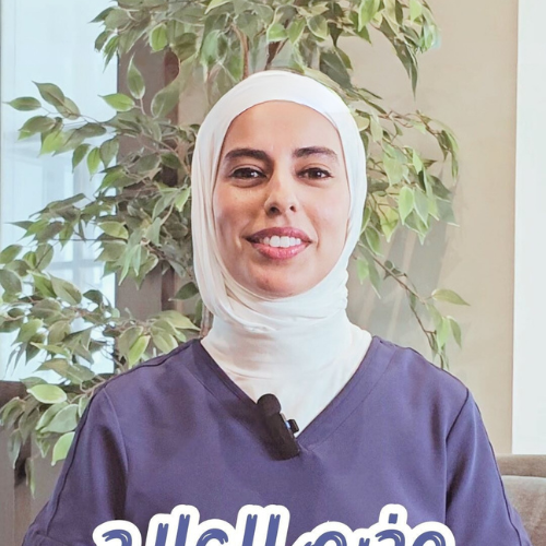 أ.سمية العصفور